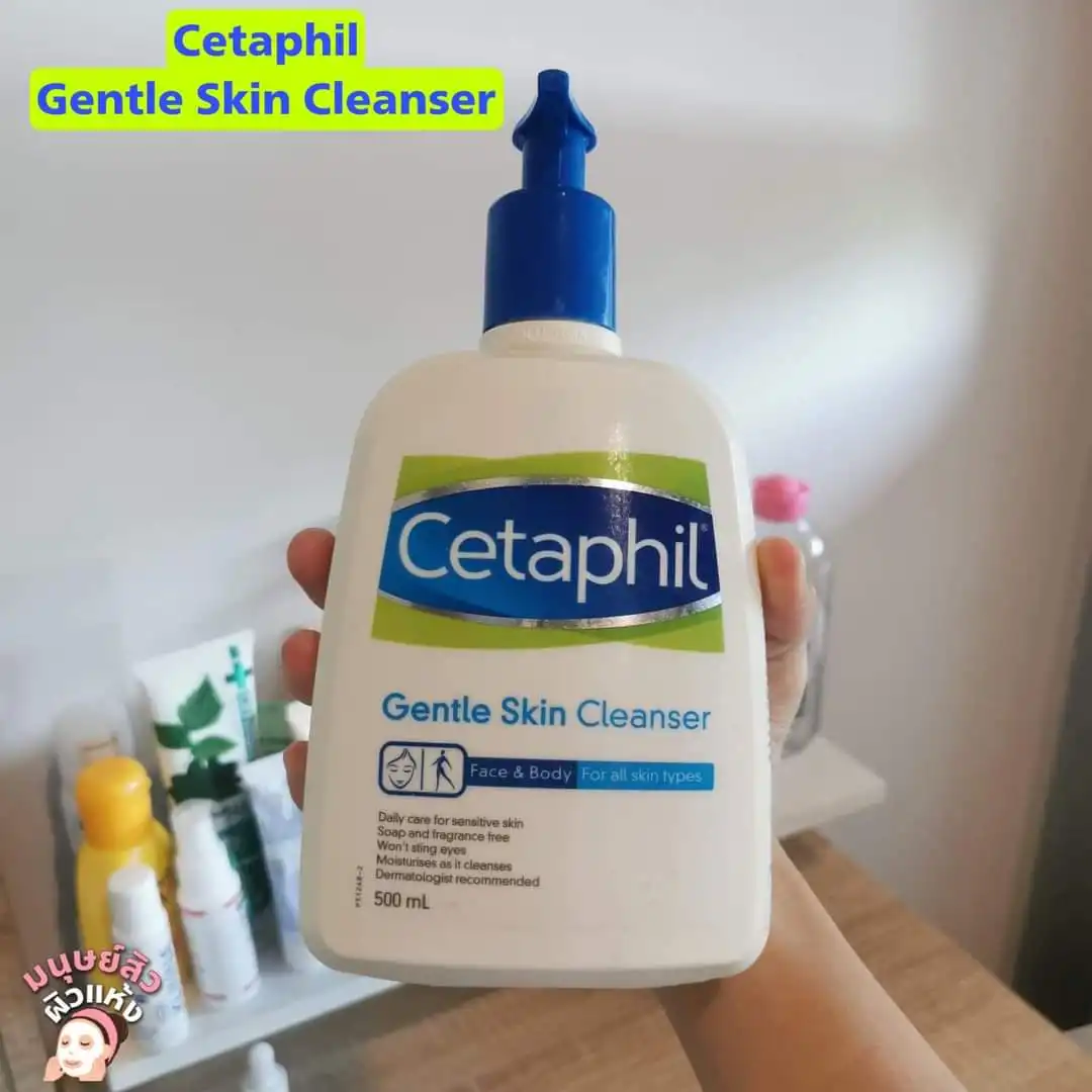 cetaphil วิธีใช้_